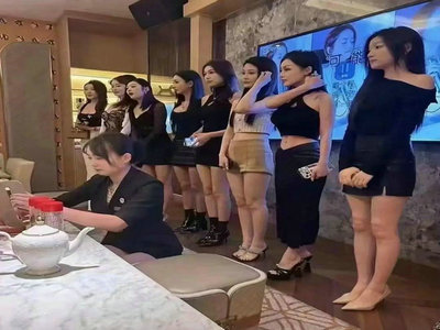 呼和浩特KTV招聘
